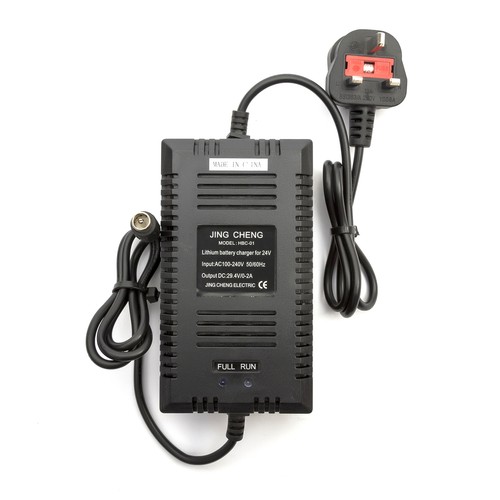 Charger 2a mobility - charger,